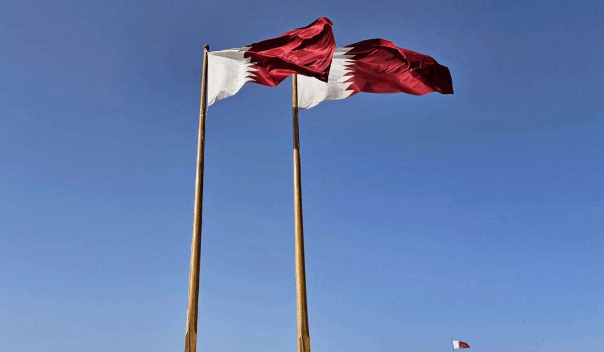 Qatar Flag